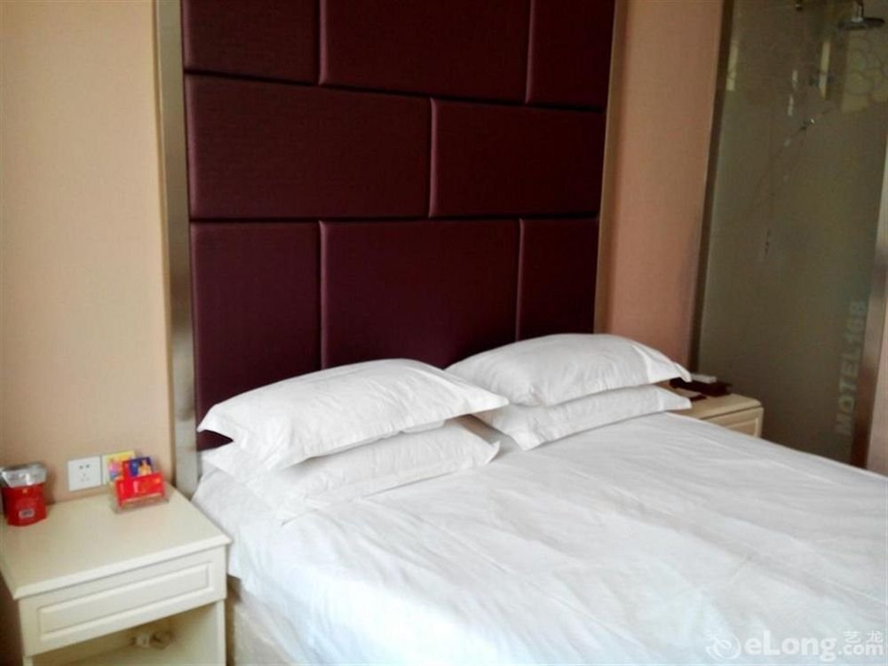 Ханчжоу: Anteng Business Hotel Wuli Square