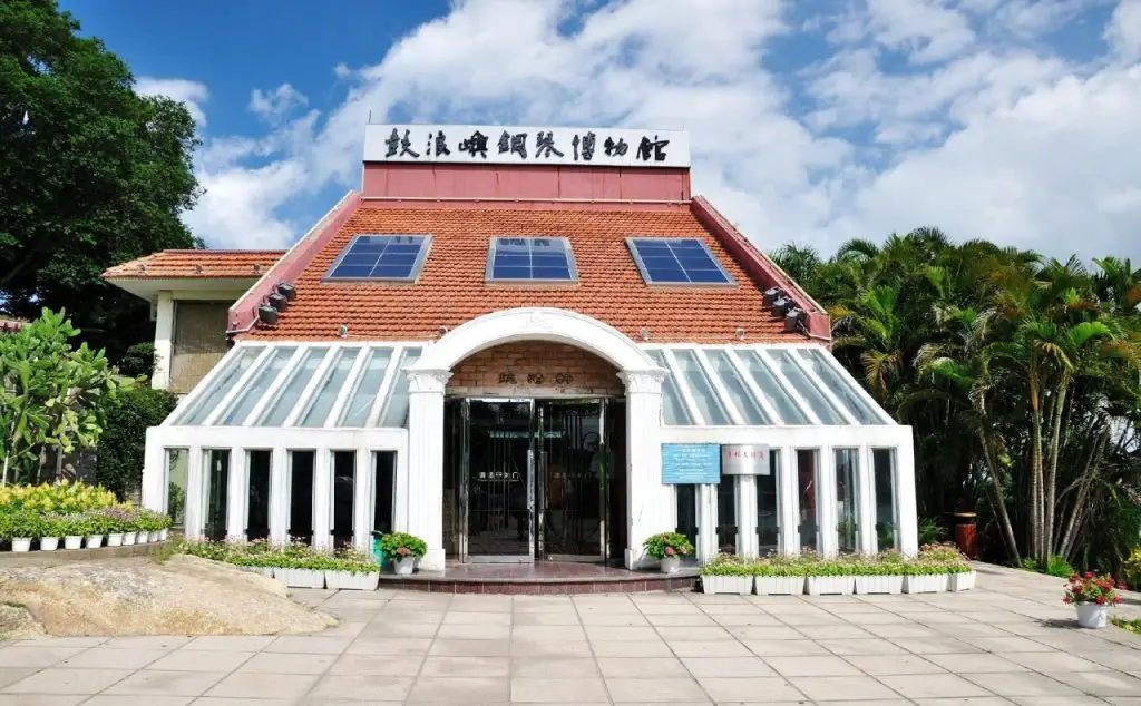 Сямынь: Tianlu Haiwan Holiday Villa
