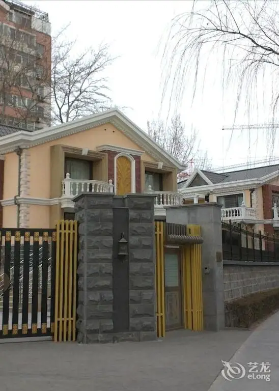 Пекин: North Langyue Hotel