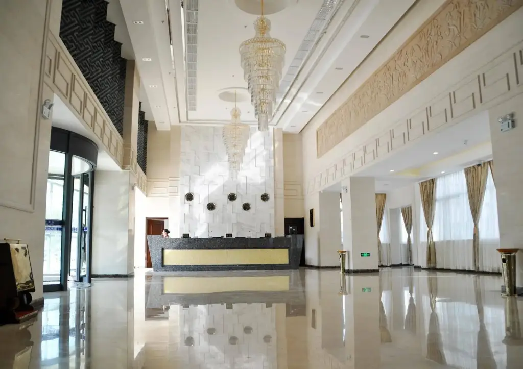 Тяньцзинь: Tianjin University of Science And Technology Academic Exchanges Center