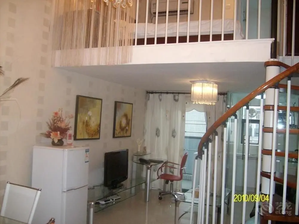 Гуанчжоу: Guangzhou She He Apartment Hotel Platinum World