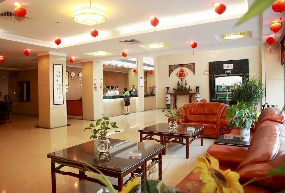 Чжуншань: Guoheng Hotel (Zhongshan Tanzhou Jindi Century City Store)