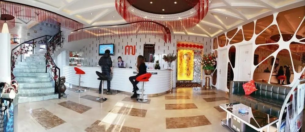 Чанчунь: Meijia Youth Road Hotel