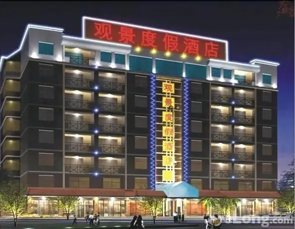 Шэньчжэнь: Xiaomeisha Guanjing Holiday Hotel