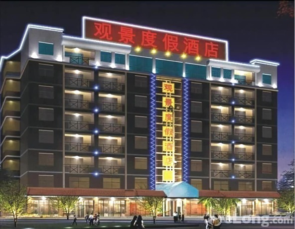 Шэньчжэнь: Xiaomeisha Guanjing Holiday Hotel