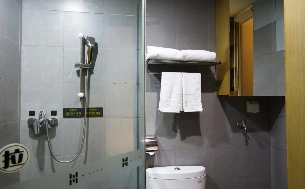 Шэньчжэнь: H Life Hotel