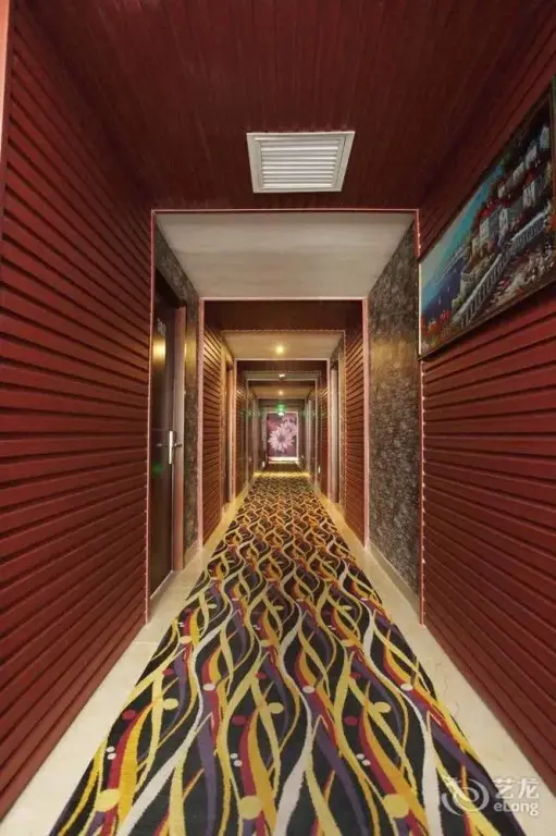 Чанчунь: Meijia Fashion Hotel