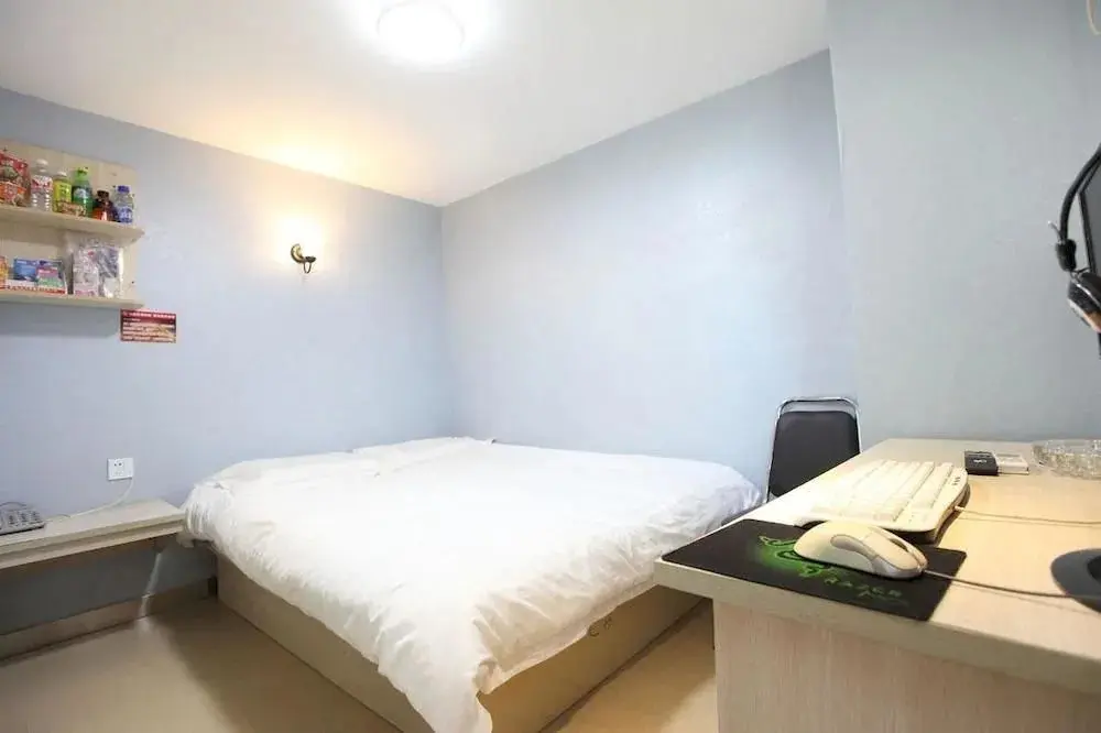 Чанчунь: Meijia Fashion Hotel