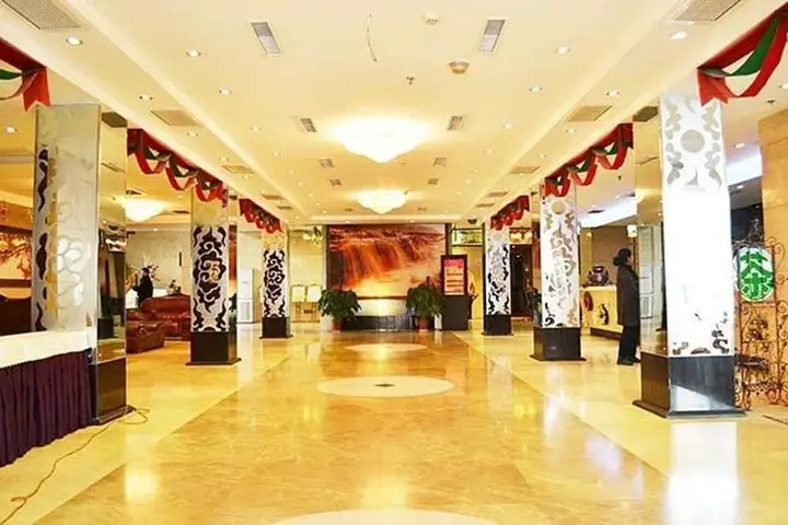 Тайюань: Taihang Hotel