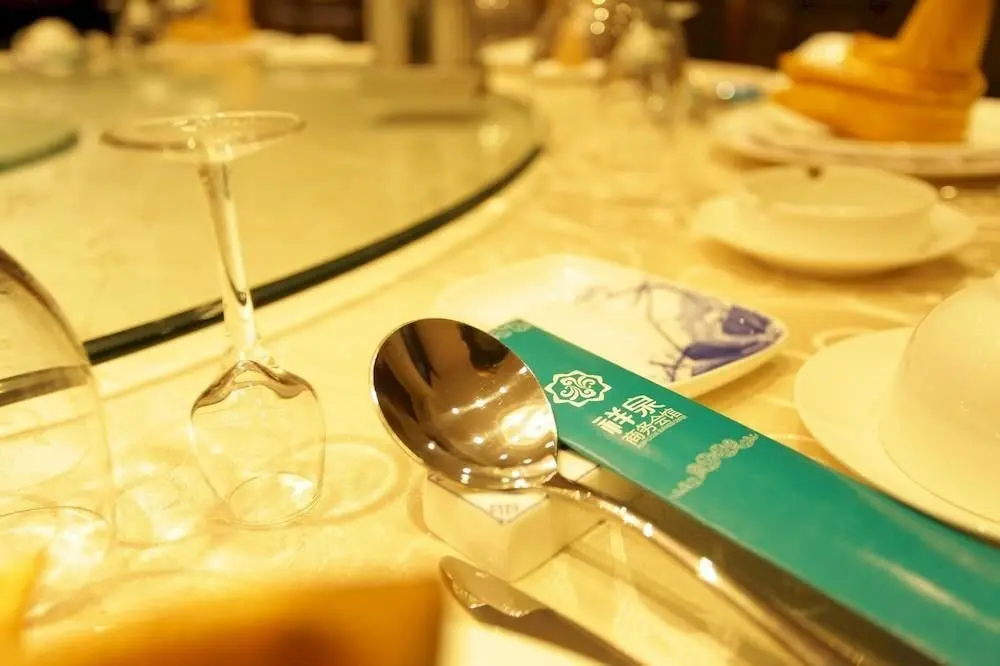 Вэйхай: Weihai Xiangquan Business Hotel