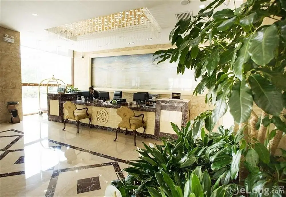 Вэйхай: Weihai Xiangquan Business Hotel