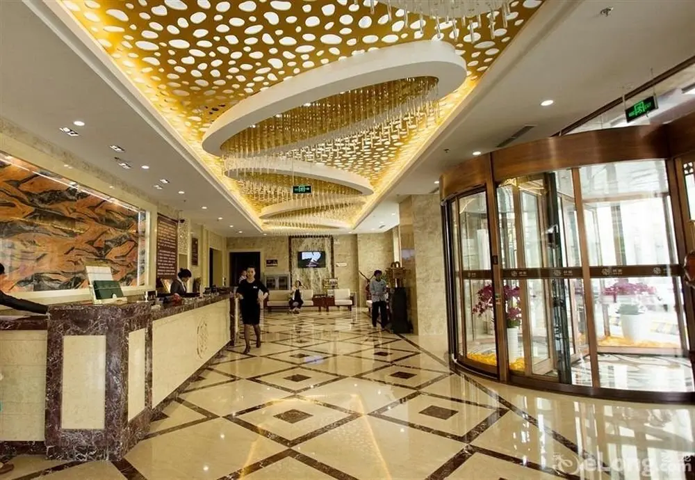 Вэйхай: Weihai Xiangquan Business Hotel