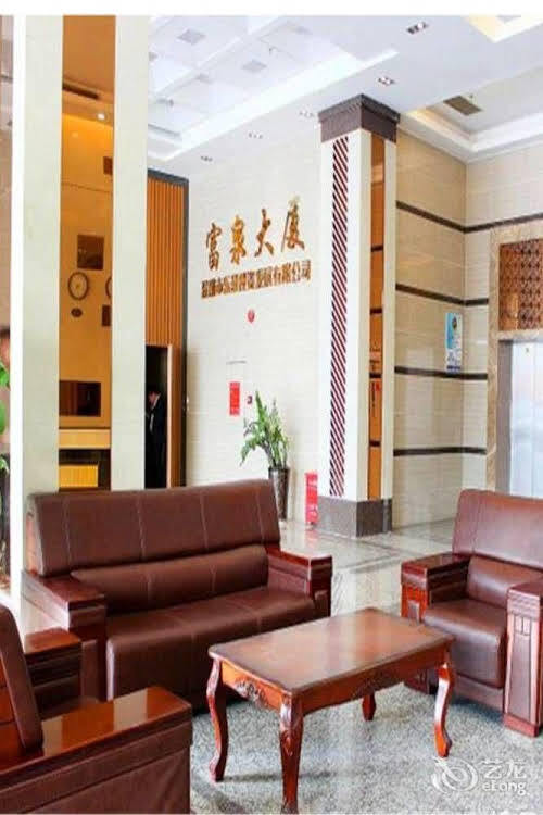Шэньчжэнь: Salinna Holiday Hotel