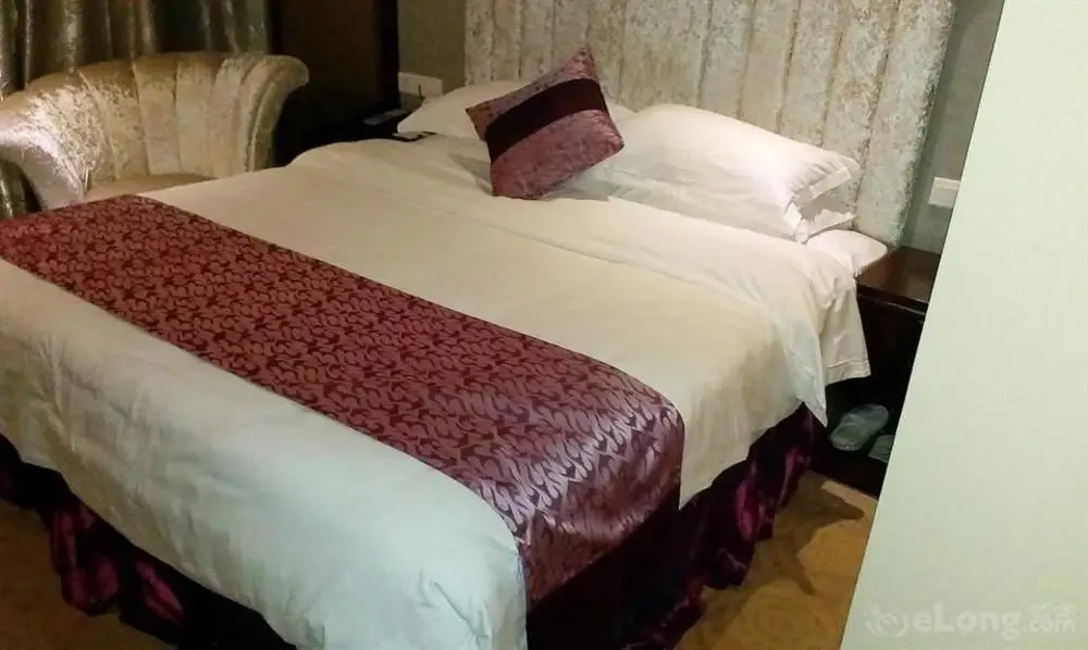 Гуйян: Yangfan International Hotel