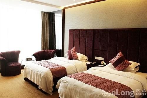 Гуйян: Yangfan International Hotel