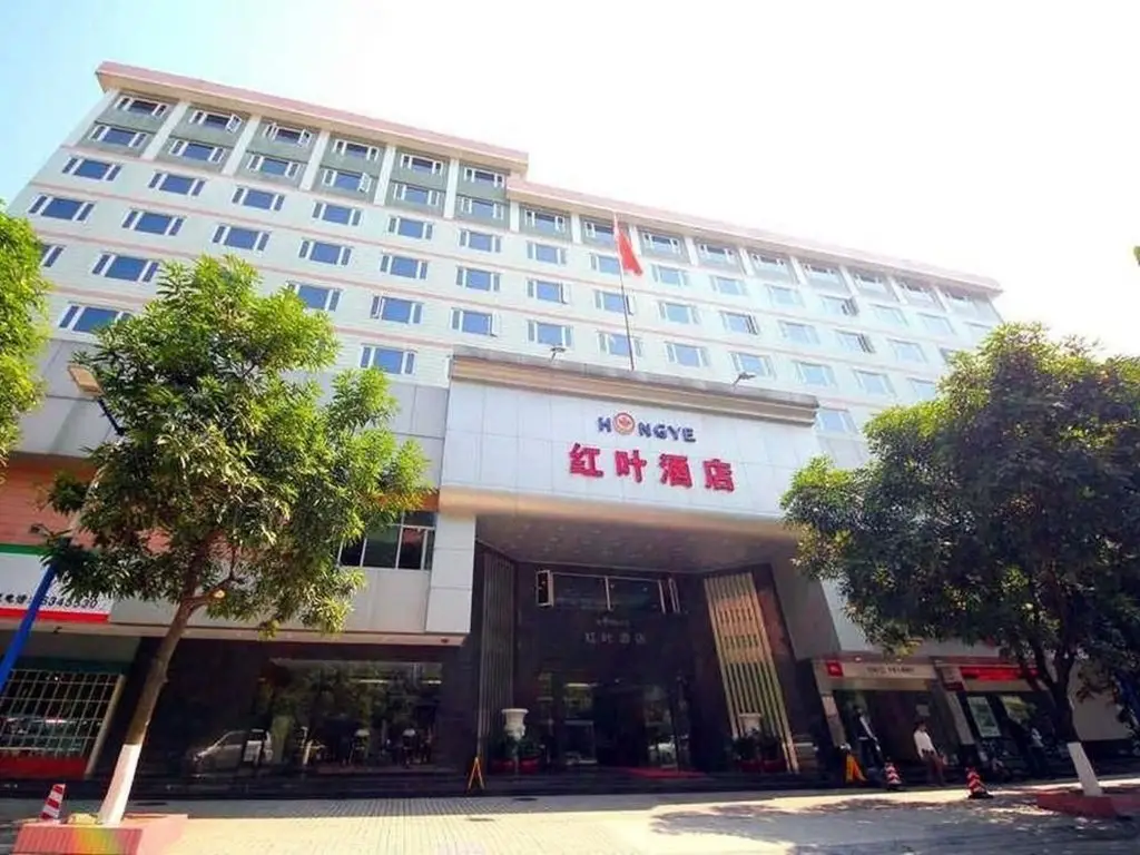 Hong Ye Hotel — фото 1