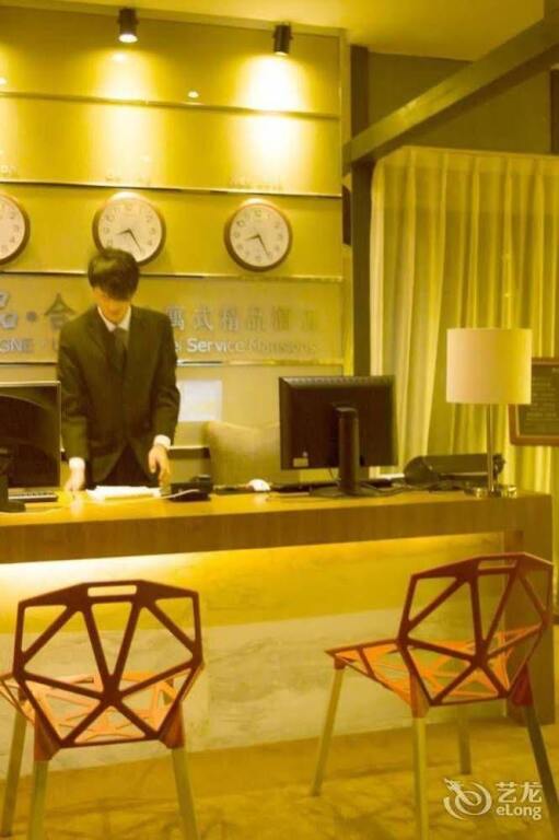 Куньмин: CHAMPAGNE UnionGold Hotel Service Mansions