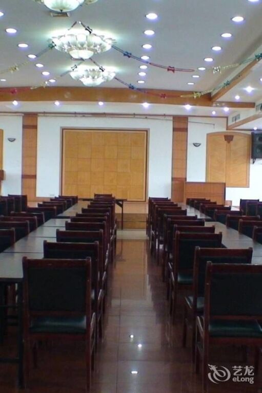 Чанчжоу: Chang Yuanwaiyuan Hotel - Changzhou