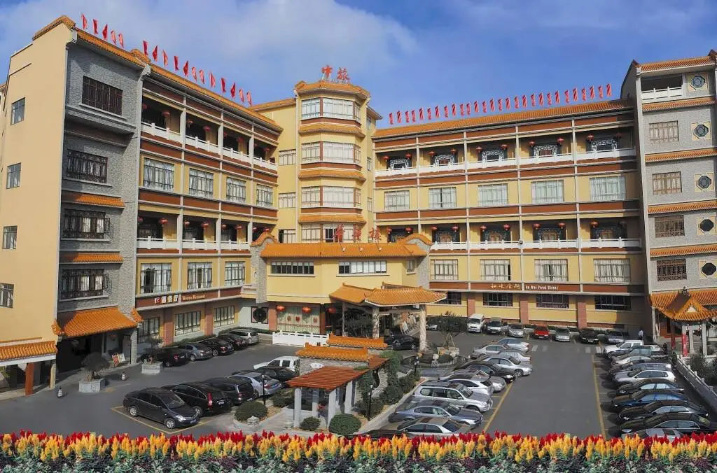 Overseas Chinese Hotel — фото 1