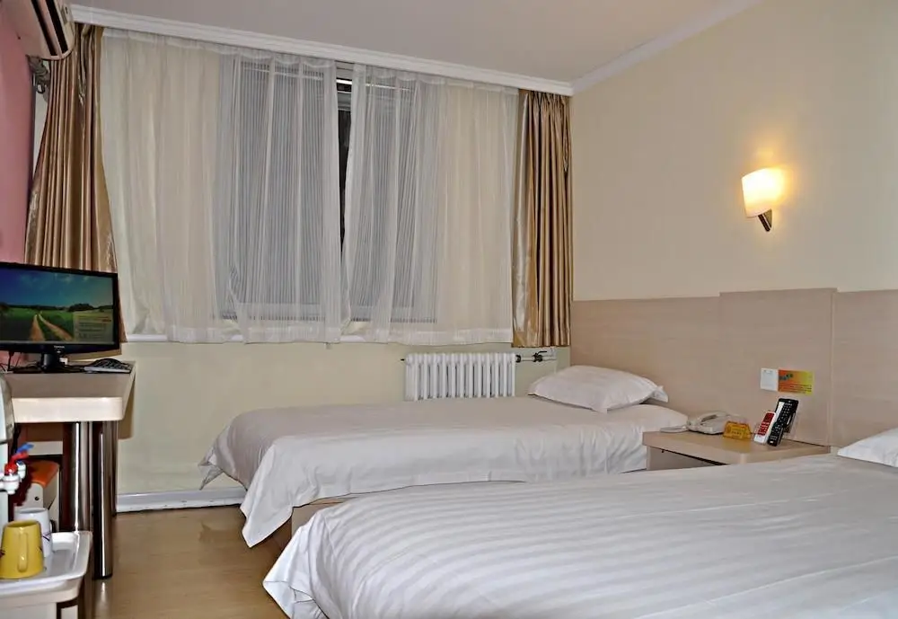 Пекин: Hejia Hotel Fuwai Hospital