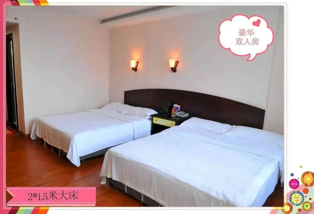 Jinquan Hotel — фото 1