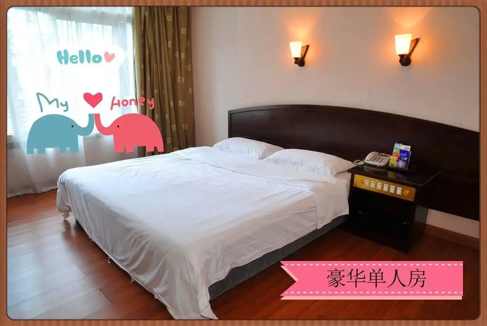 Шэньчжэнь: Jinquan Hotel