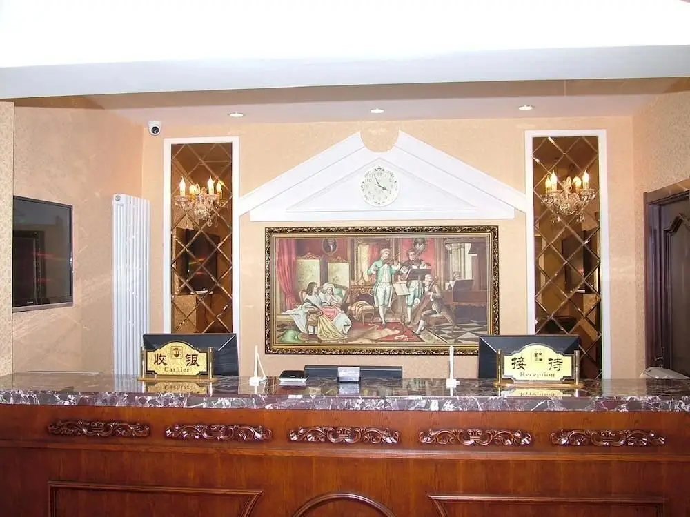 Харбин: Harbin Bin Yu Hotel