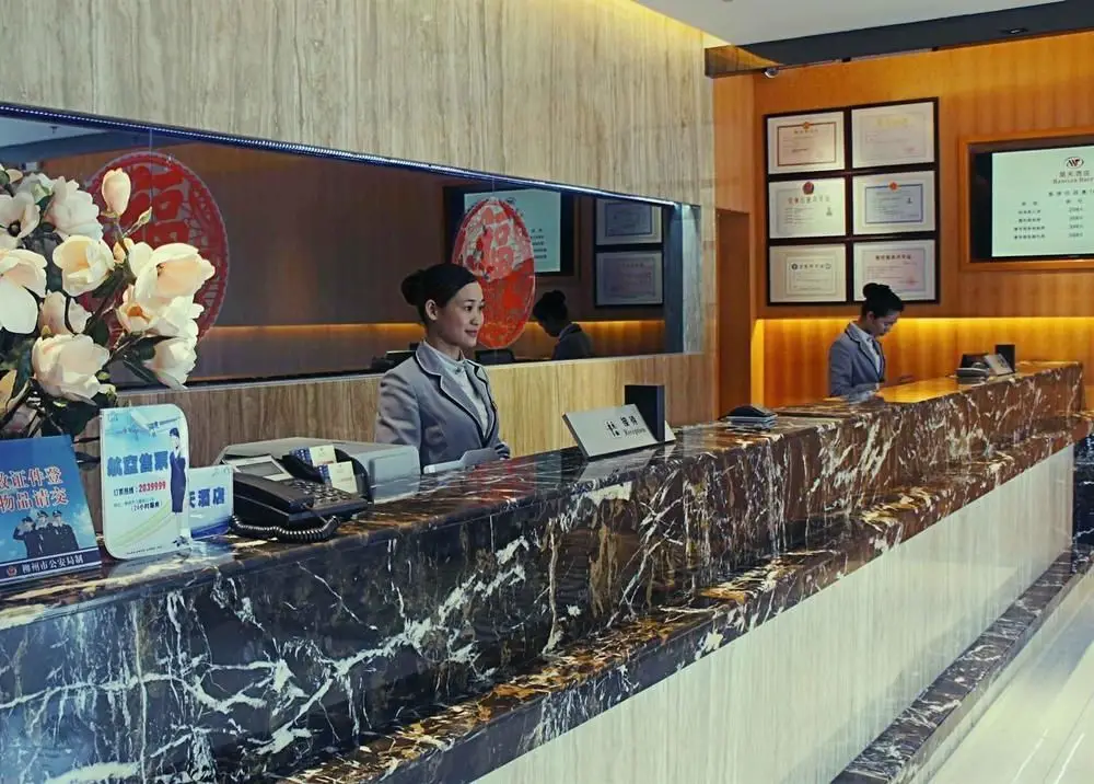 Лючжоу: Haotian Hotel