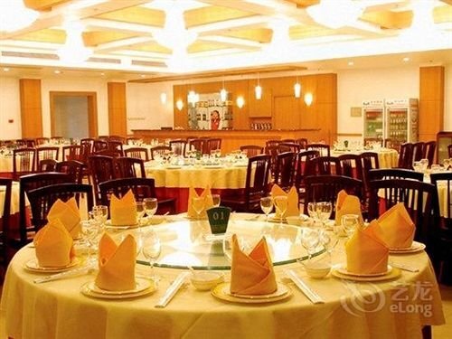 Пекин: Beijing Shunyi Professional Account Training Center