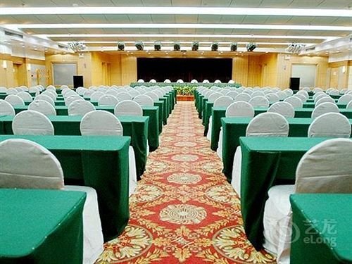 Пекин: Beijing Shunyi Professional Account Training Center