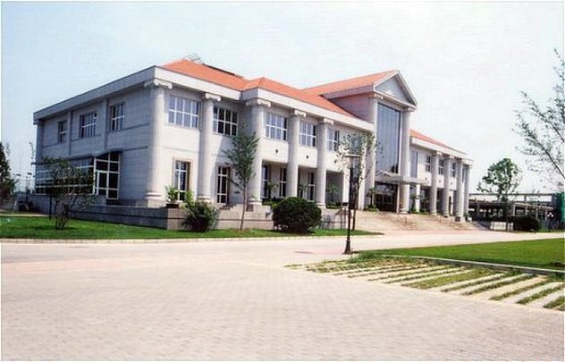 Пекин: Beijing International Aviation Club