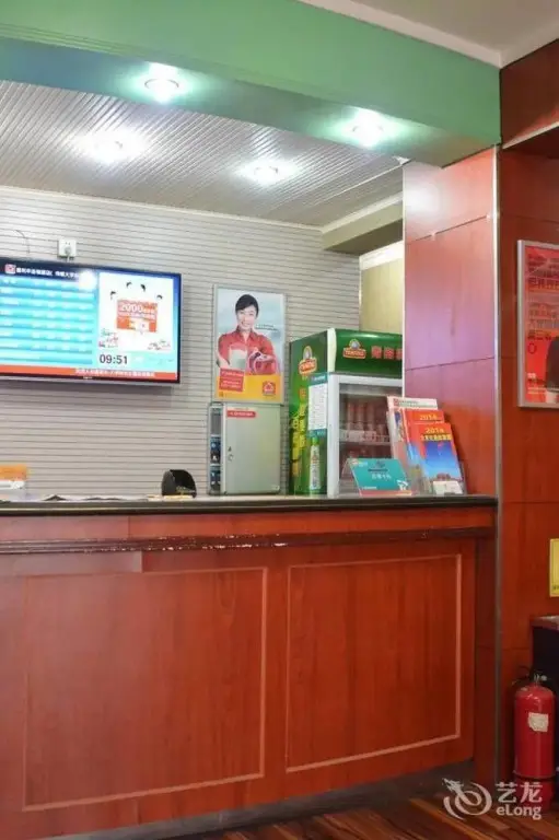 Пекин: Jialihua Guest House (Beijing Community University)