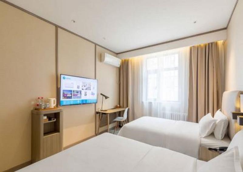 Цзинань: Hanting Hotel (Jinan North Shanda Road)