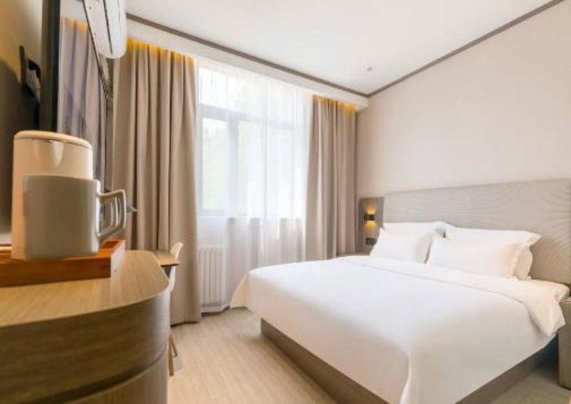 Цзинань: Hanting Hotel (Jinan North Shanda Road)
