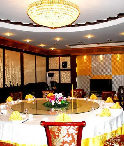 Пекин: Wannianqing Hotel