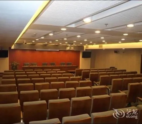 Пекин: Wannianqing Hotel
