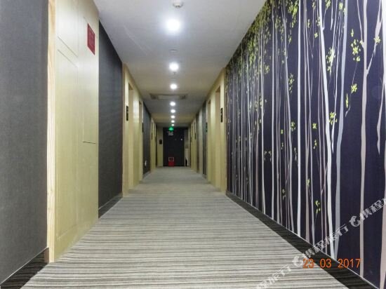 Чжухай: Zhuhai Yujing Business Hotel