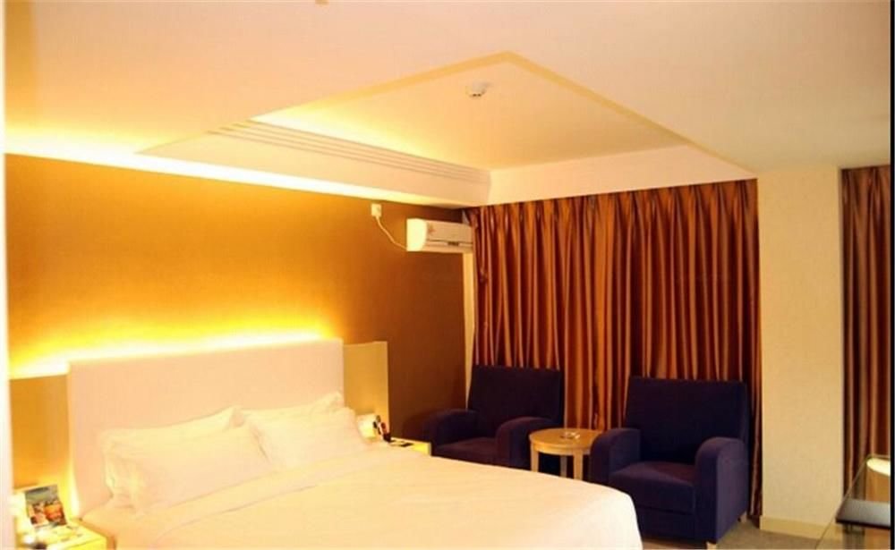 Чжухай: Zhuhai Yujing Business Hotel