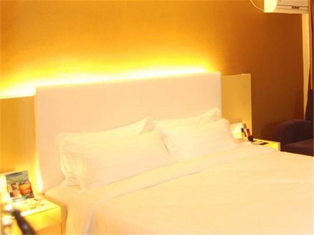 Чжухай: Zhuhai Yujing Business Hotel