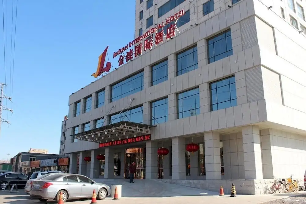 Чэндэ: Jinluan International Hotel