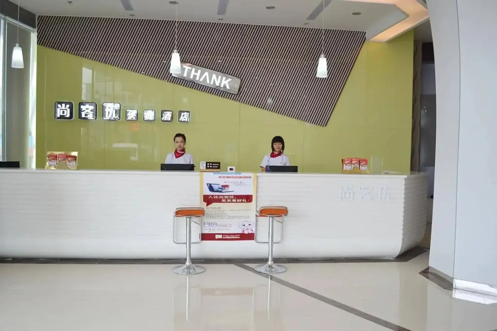 Шэньчжэнь: Heshangyou Convenient Hotel