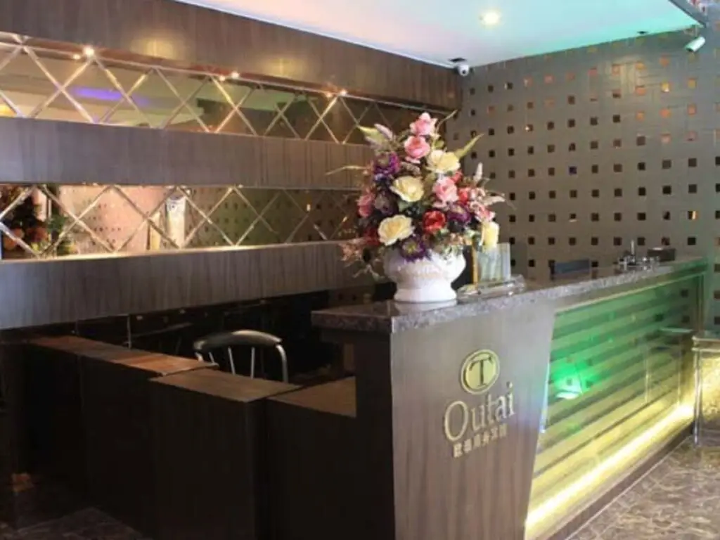 Нанкин: Outai Business Fast Hotel Nanjing Lukou International Airport