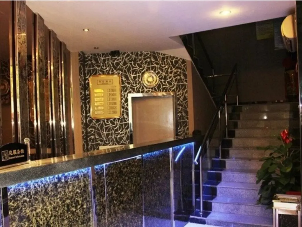 Нанкин: Outai Business Fast Hotel Nanjing Lukou International Airport