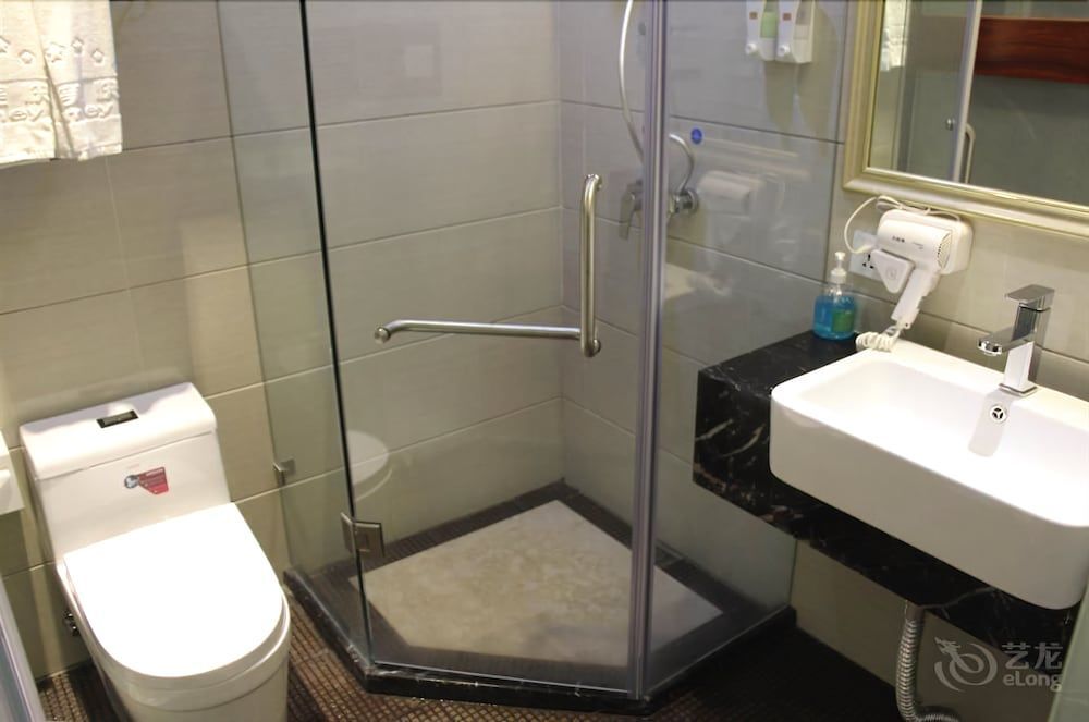 Шэньчжэнь: Haomei Business Hotel (Shenzhen Polytechnic)