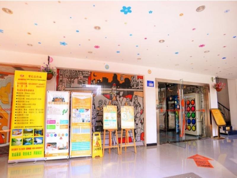 Чэнду: Chengdu Pod Inn Fuqin