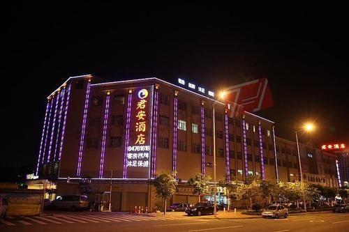 Гуанчжоу: Jun An Hotel (Guangzhou Zizai City Garden)