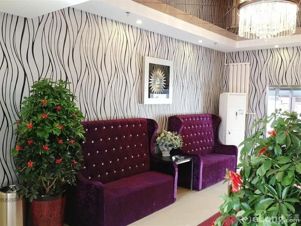 Далянь: Urban 118 Hotel
