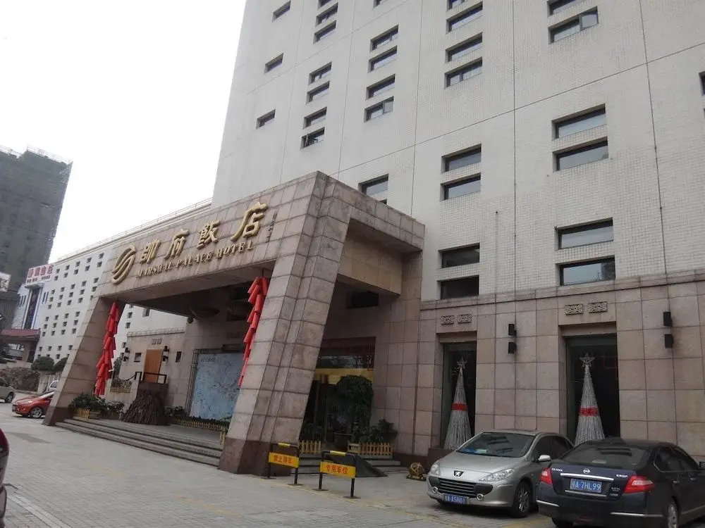Ухань: Marshal Palace Hotel - Wuhan
