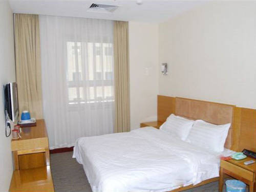 Пекин: Beijing Huiting Business Hotel