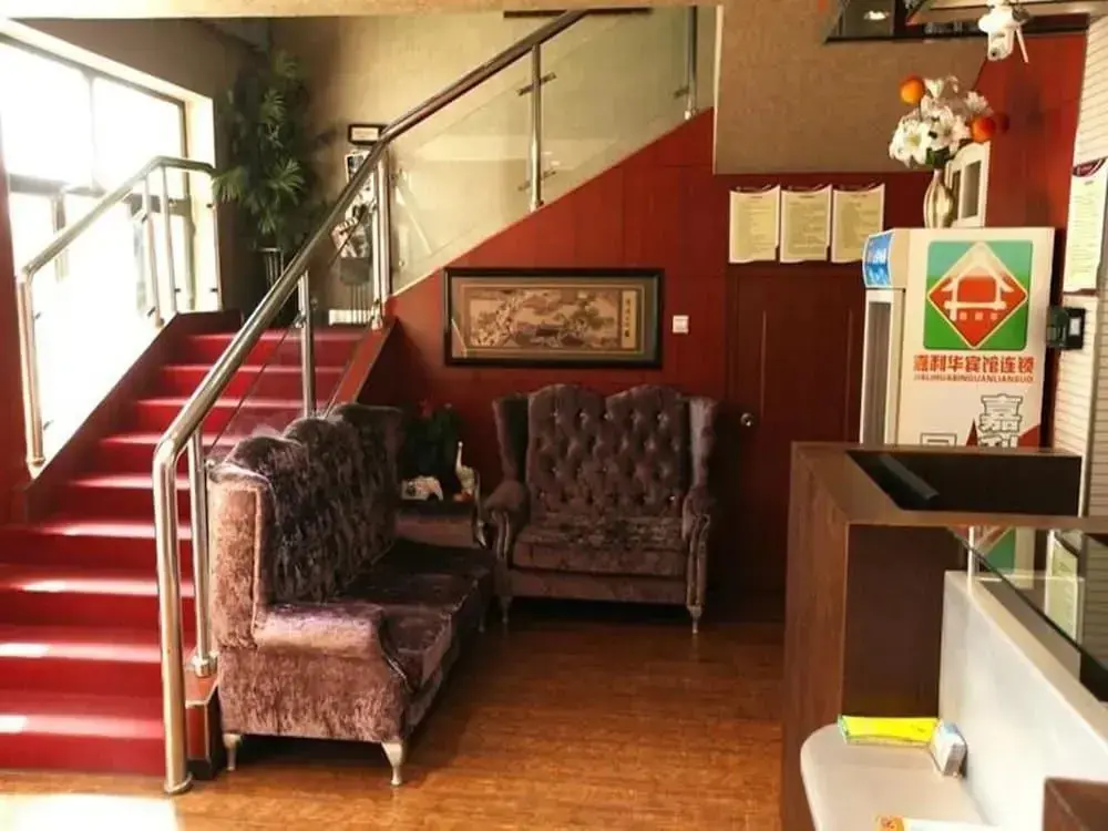 Пекин: Beijing Jia Li Hua Hotel Shuangqiao